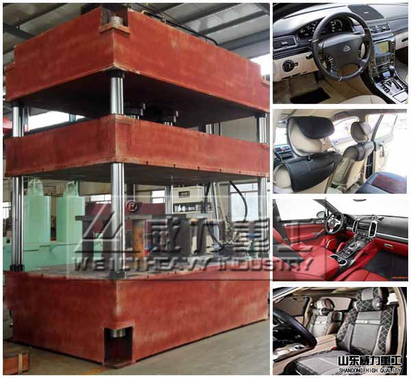 汽車內飾專用油壓機市場火爆 汽車內飾專用油壓機市場火爆